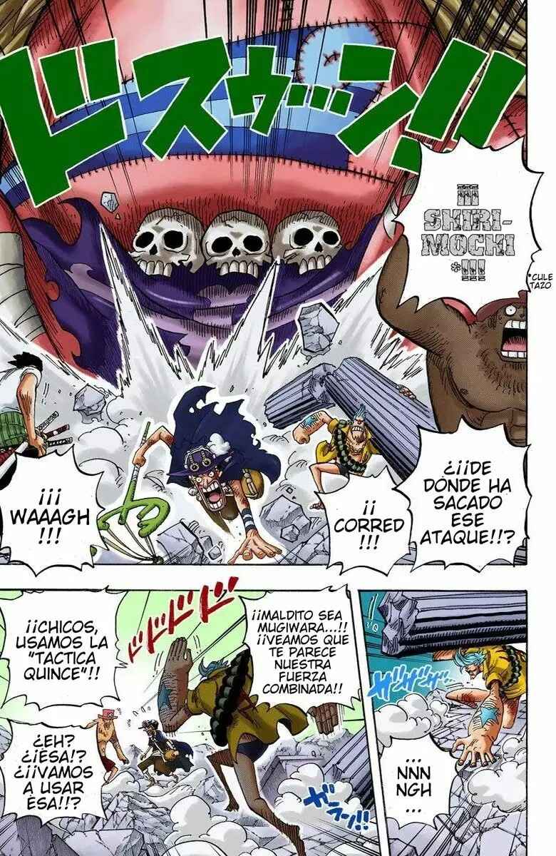 Chapter 472 - Page 4