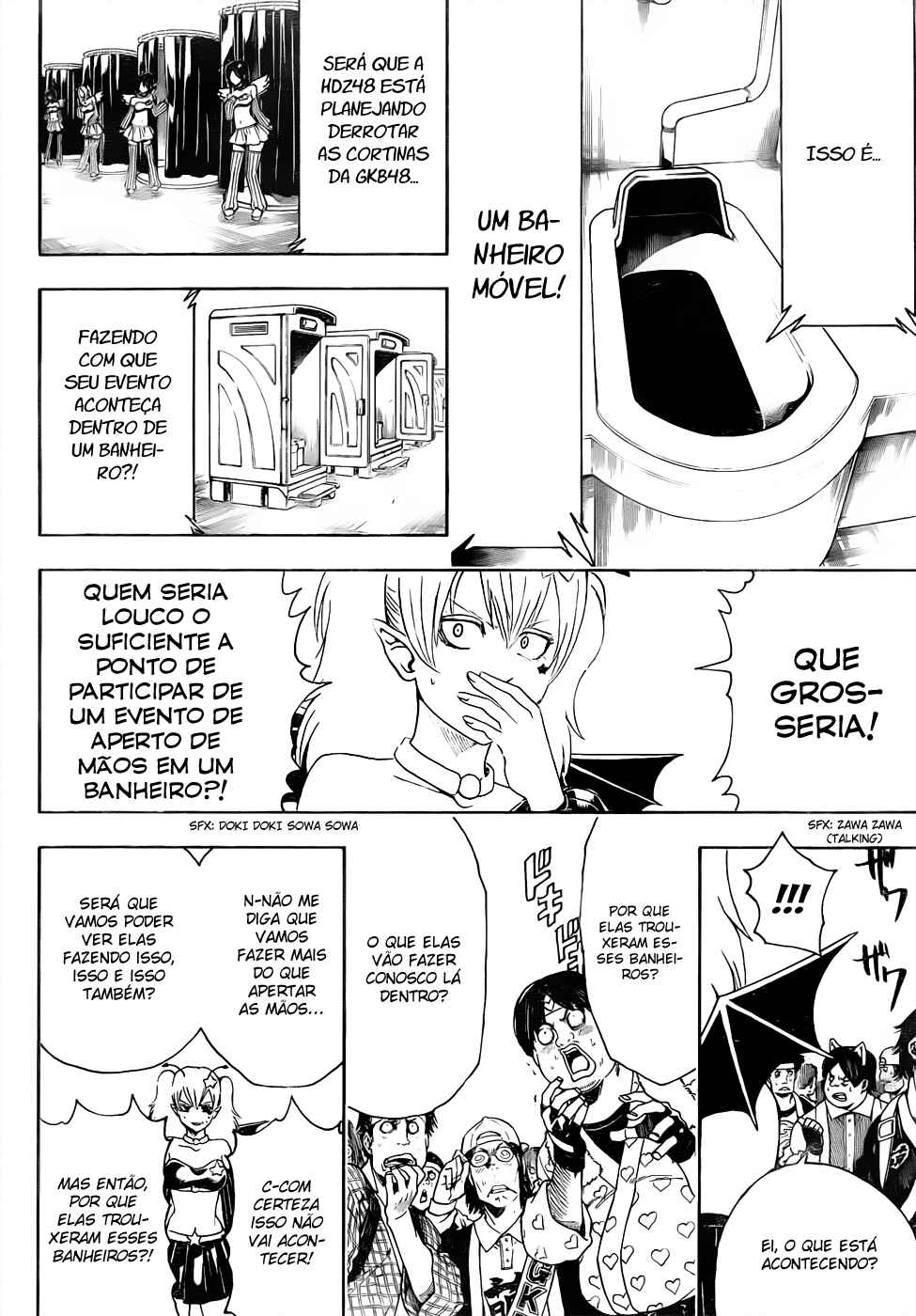 Chapter 448 - Page 5