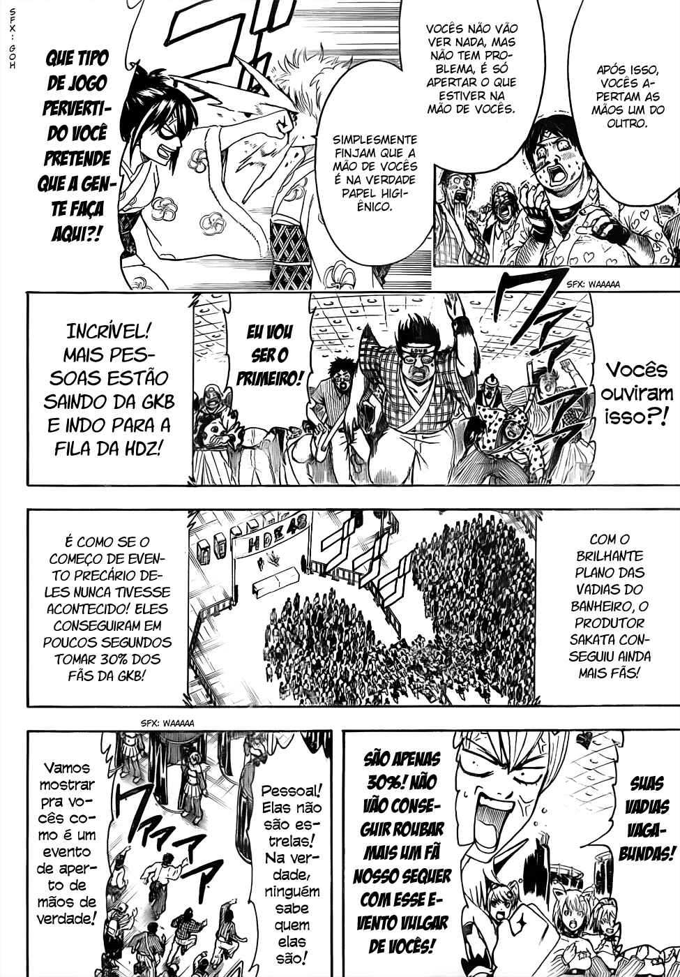 Chapter 448 - Page 7