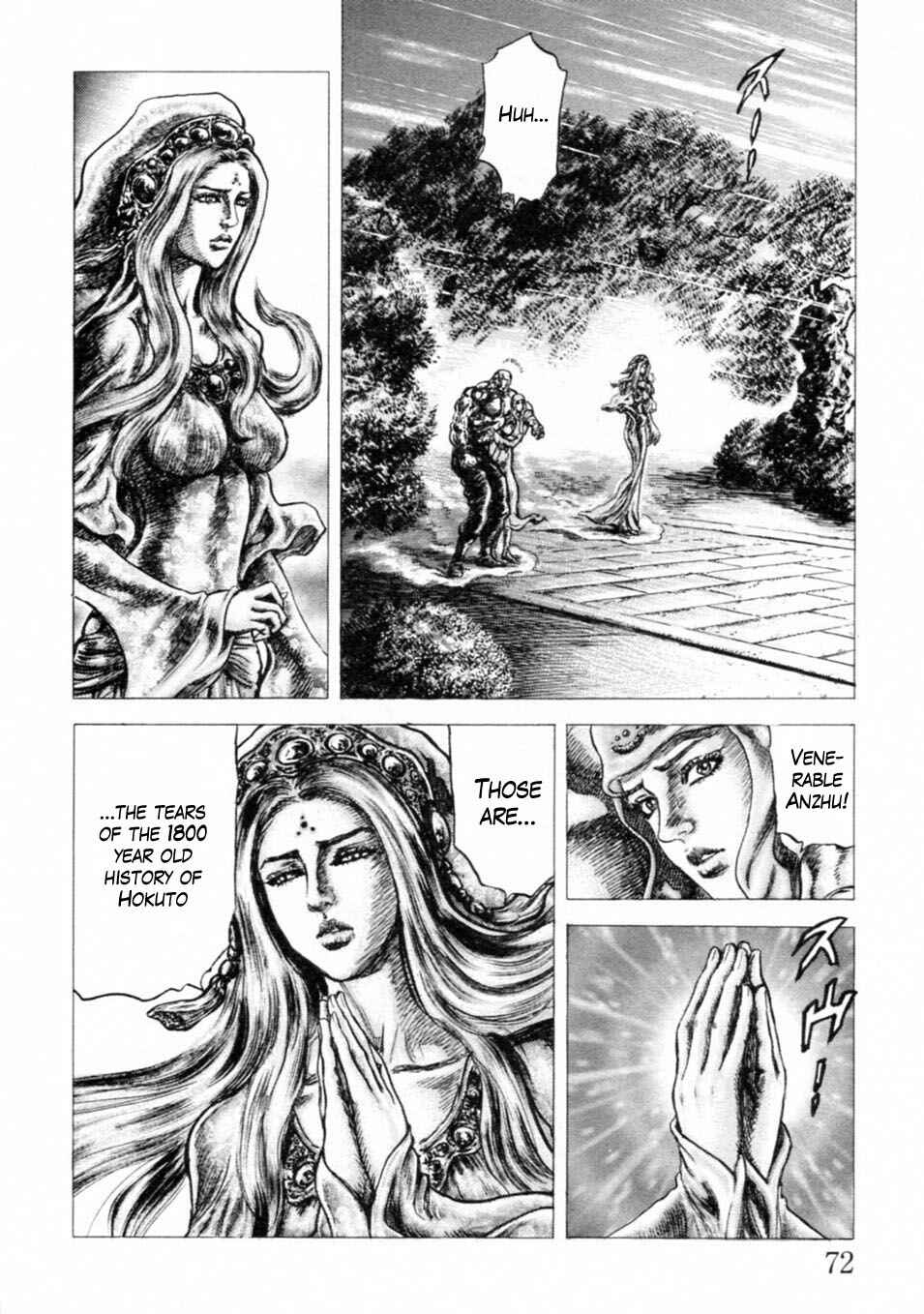 Chapter 238 - Page 14