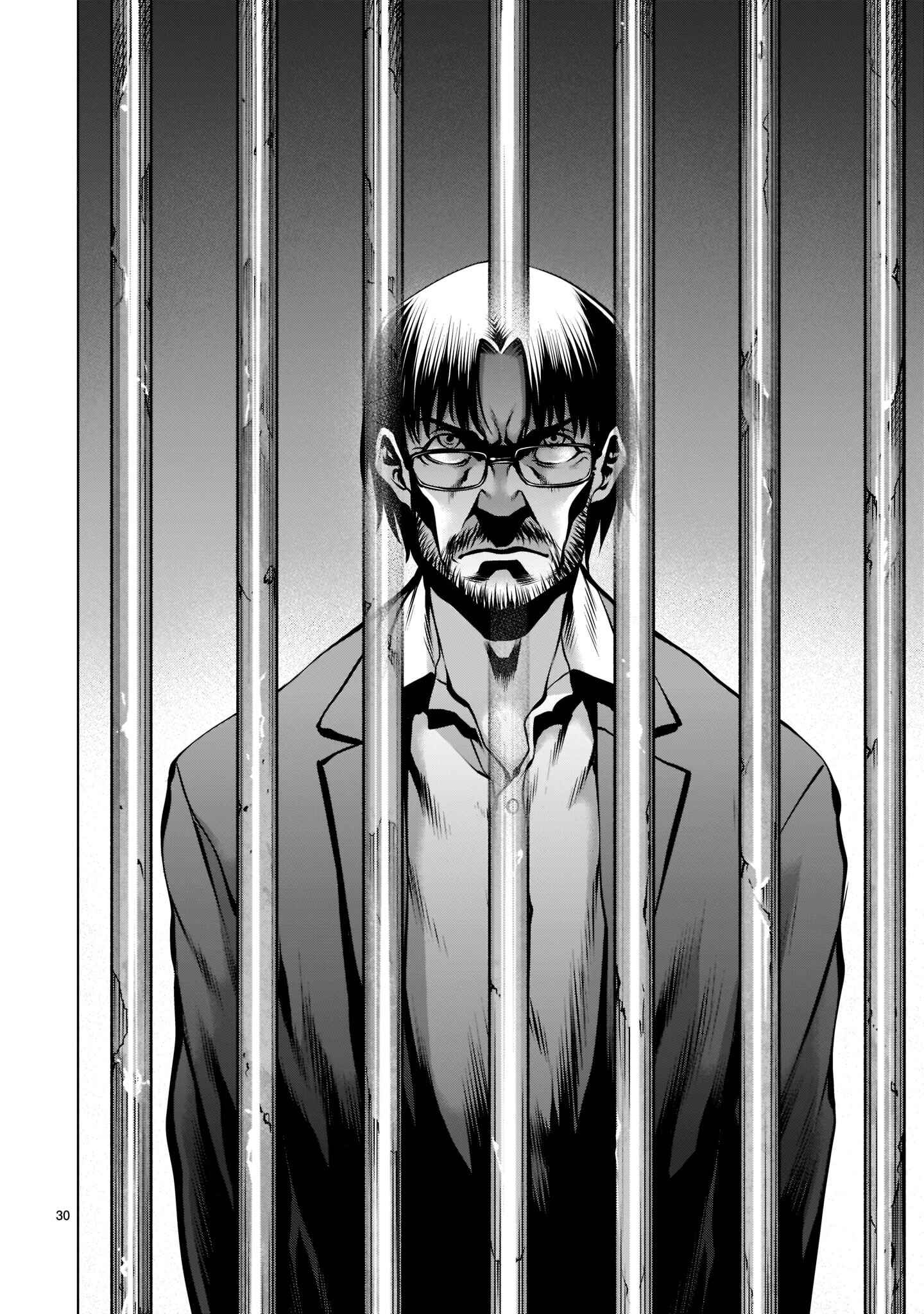 Chapter 99 - Page 28