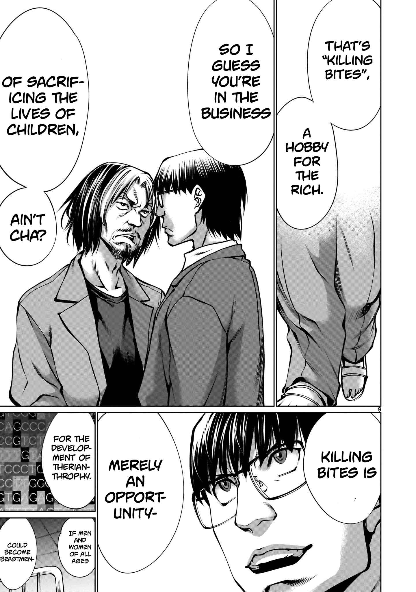 Chapter 99 - Page 8