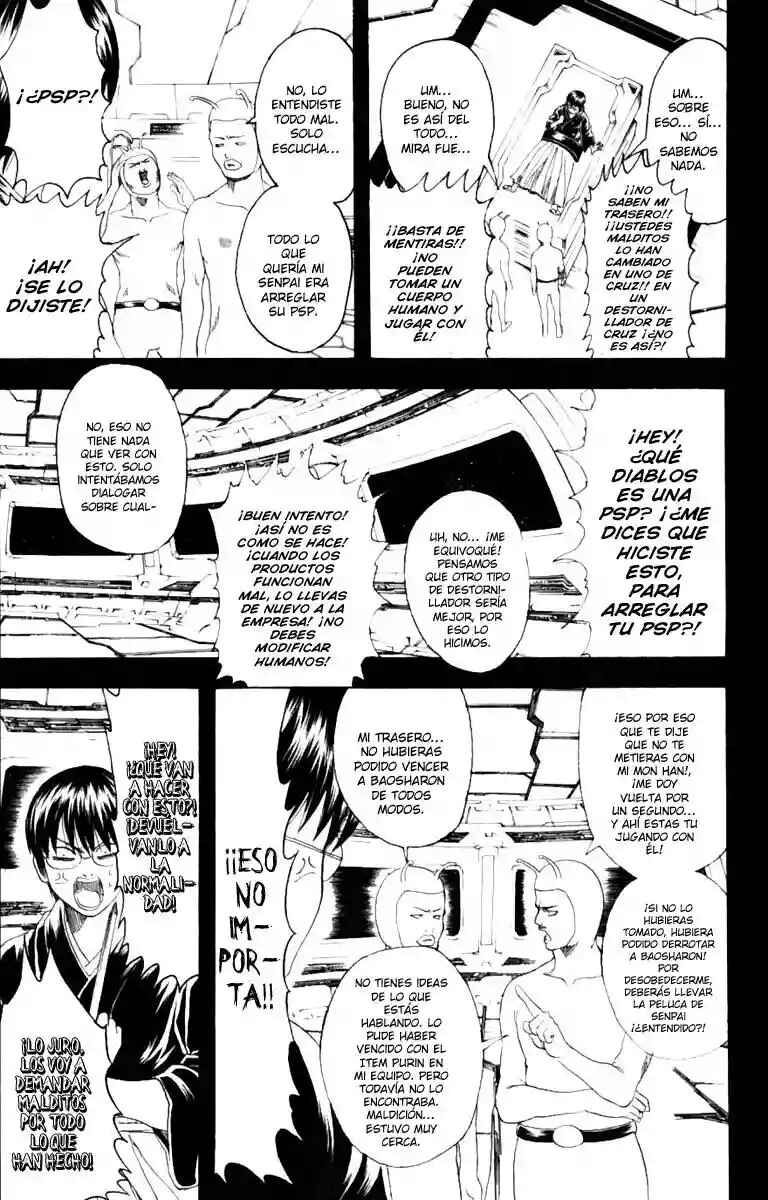 Chapter 189 - Page 7