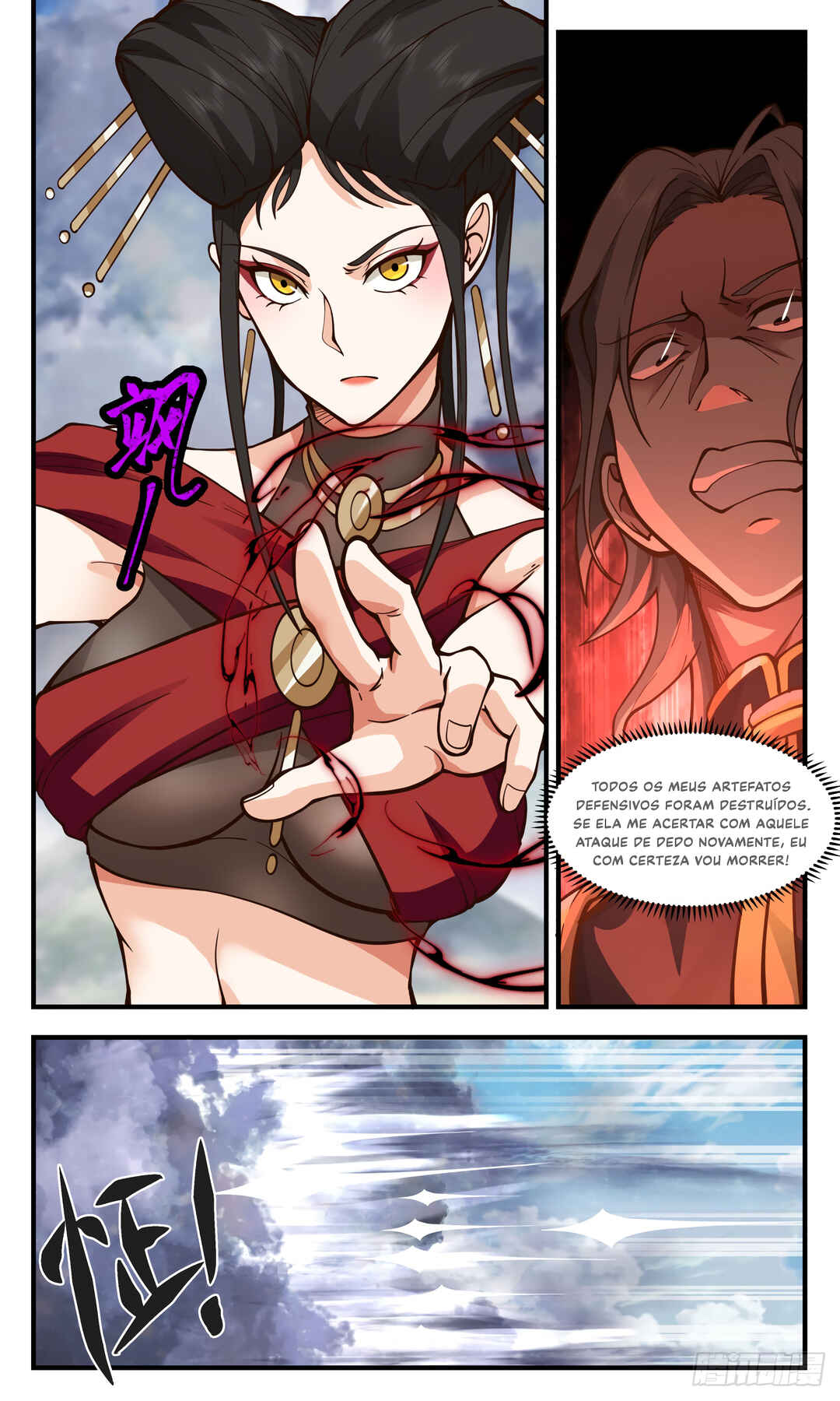 Chapter 2765 - Page 7