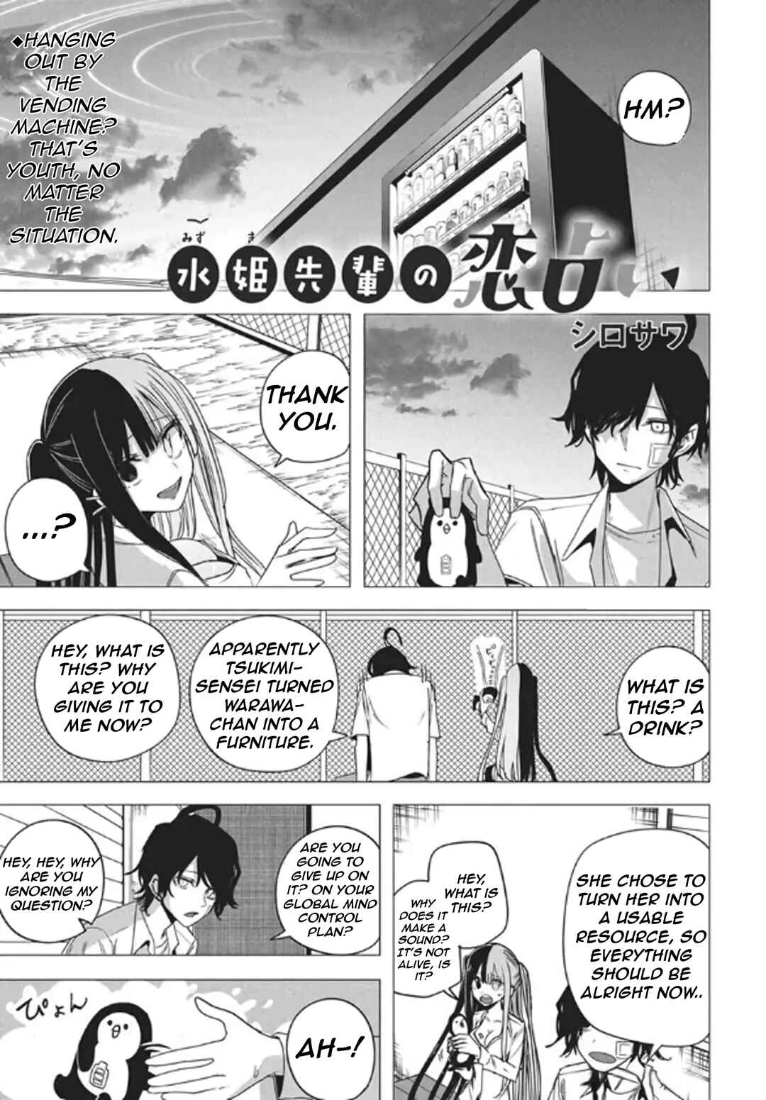Chapter 53 - Page 4