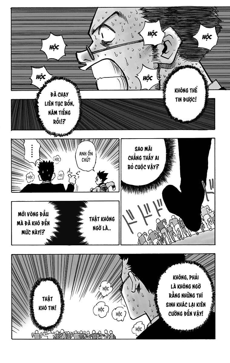 Chapter 6 - Page 16