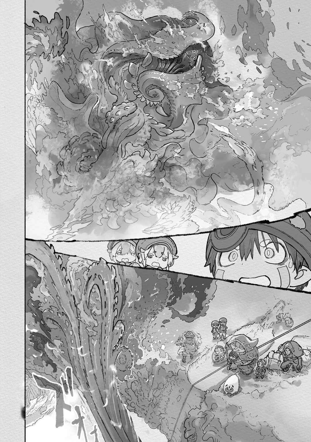 Chapter 68 - Page 8