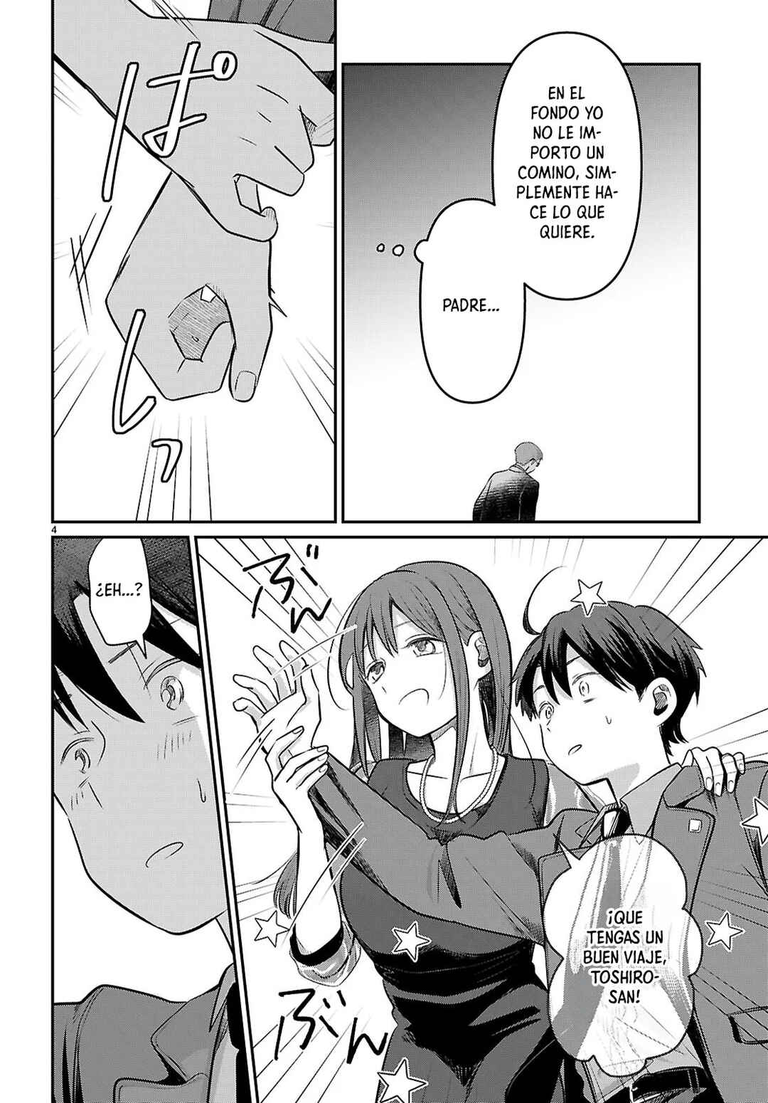 Chapter 2 - Page 5