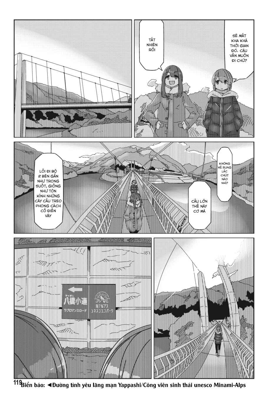 Chapter 57 - Page 15