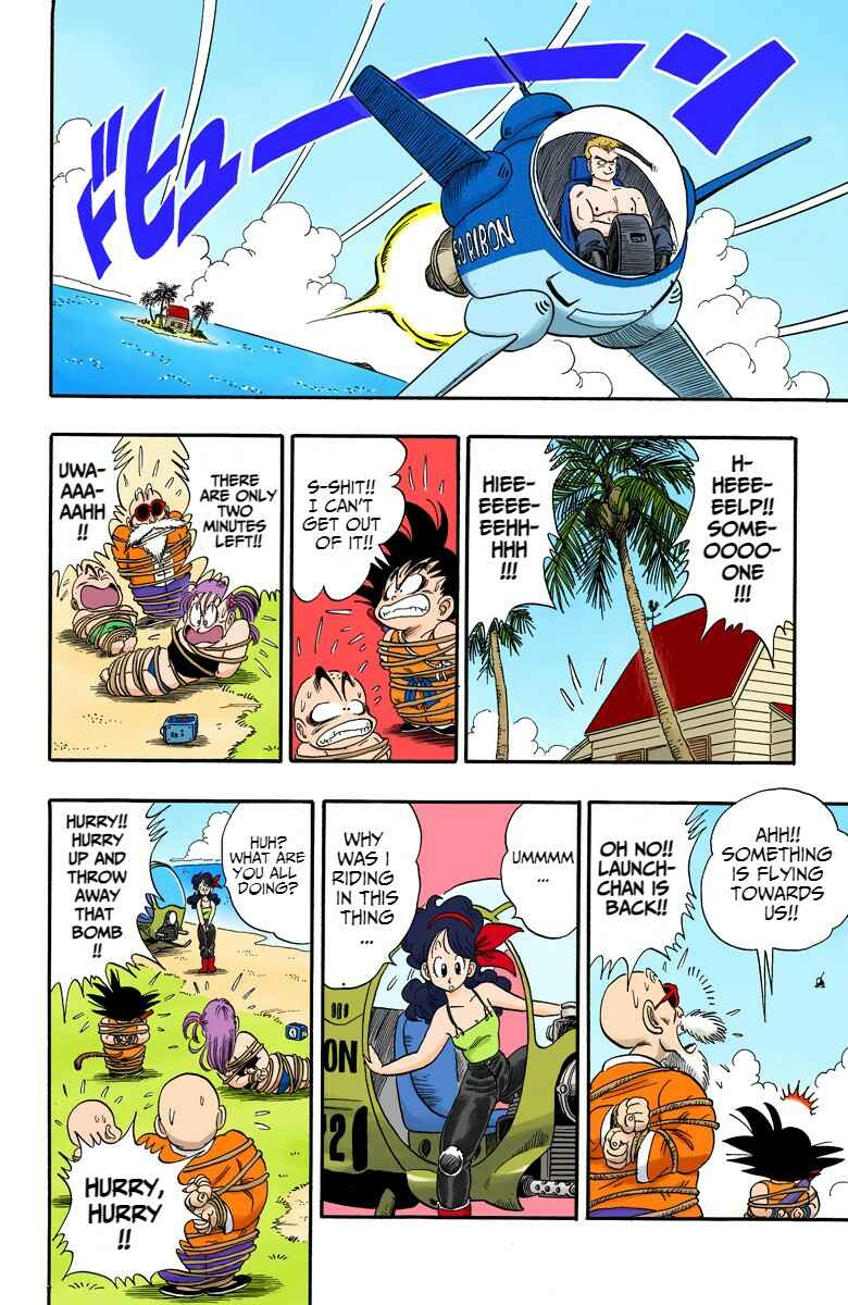 Chapter 80 - Page 12