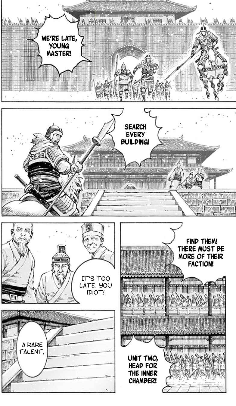 Chapter 502 - Page 11