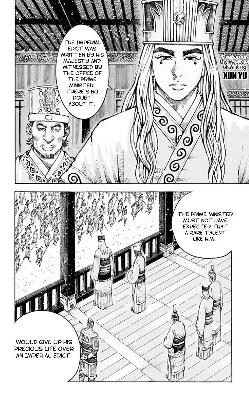 Chapter 502 - Page 14