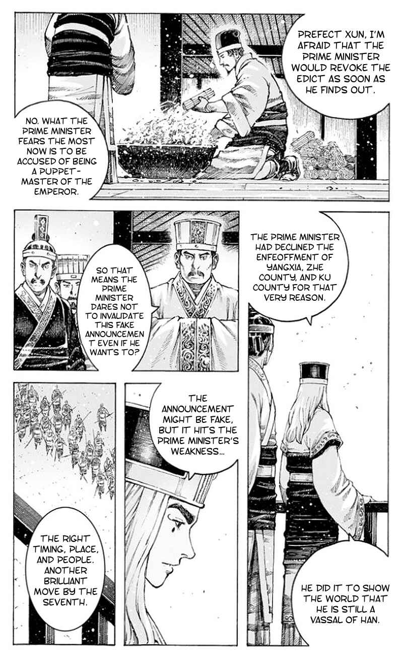 Chapter 502 - Page 15