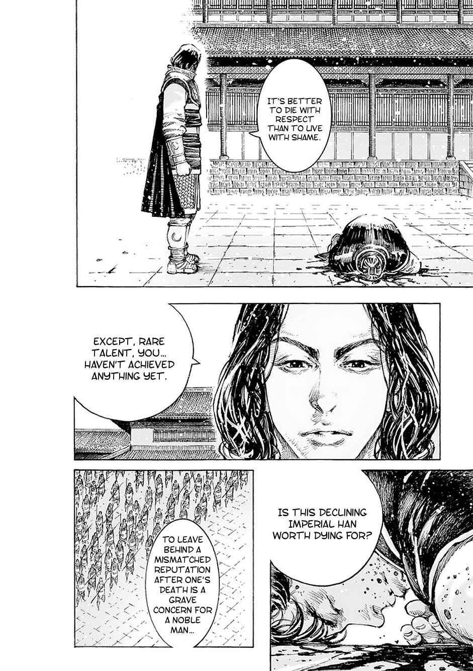 Chapter 502 - Page 20