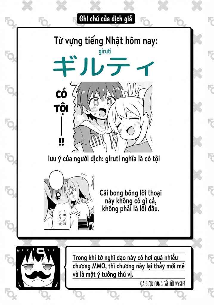 Chapter 108 - Page 13