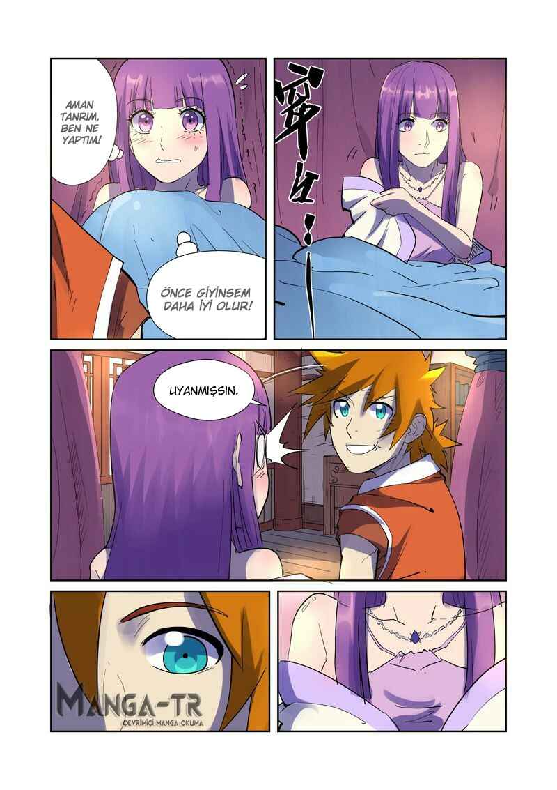 Chapter 195.5 - Page 2
