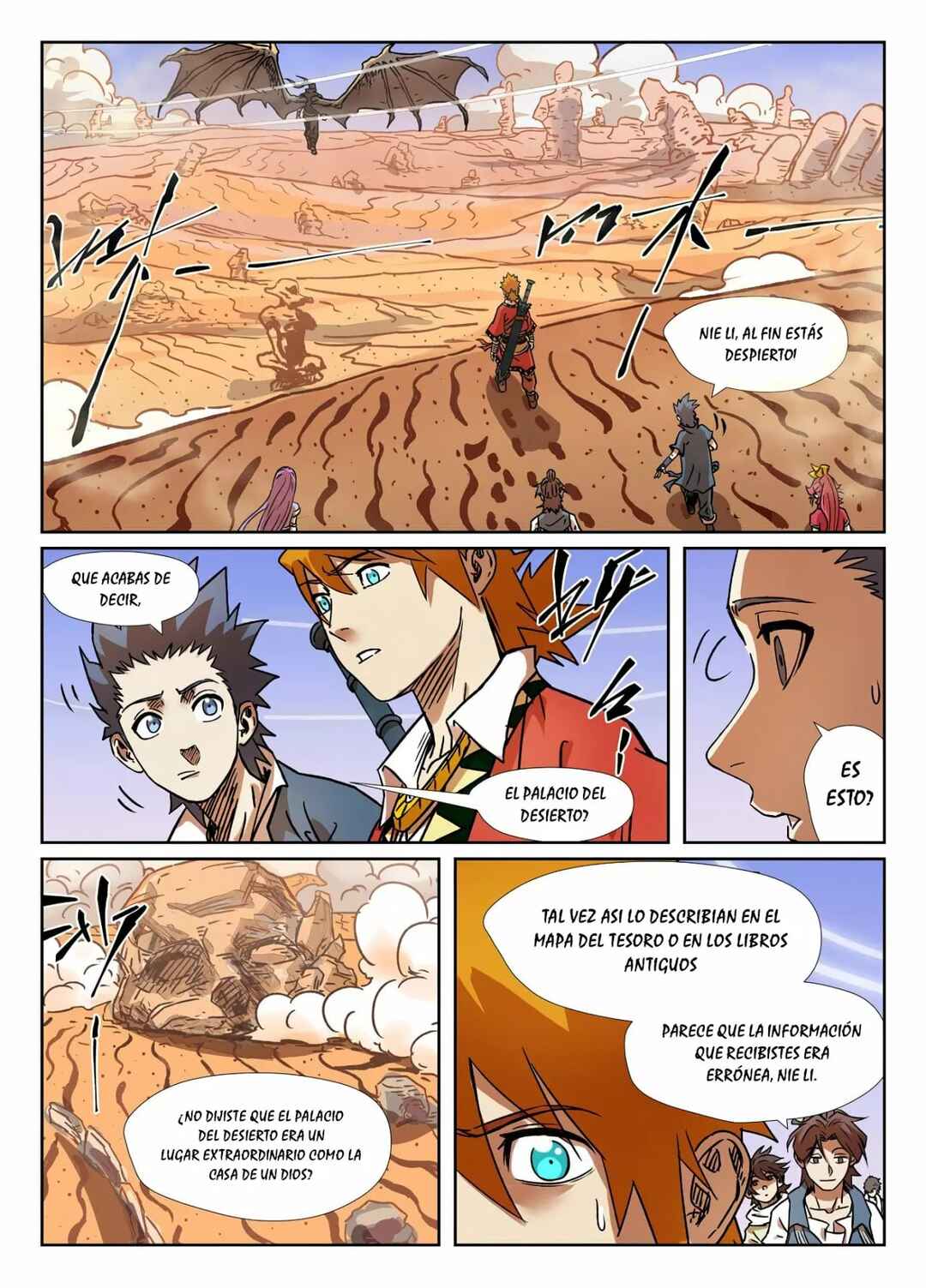 Chapter 289.5 - Page 12