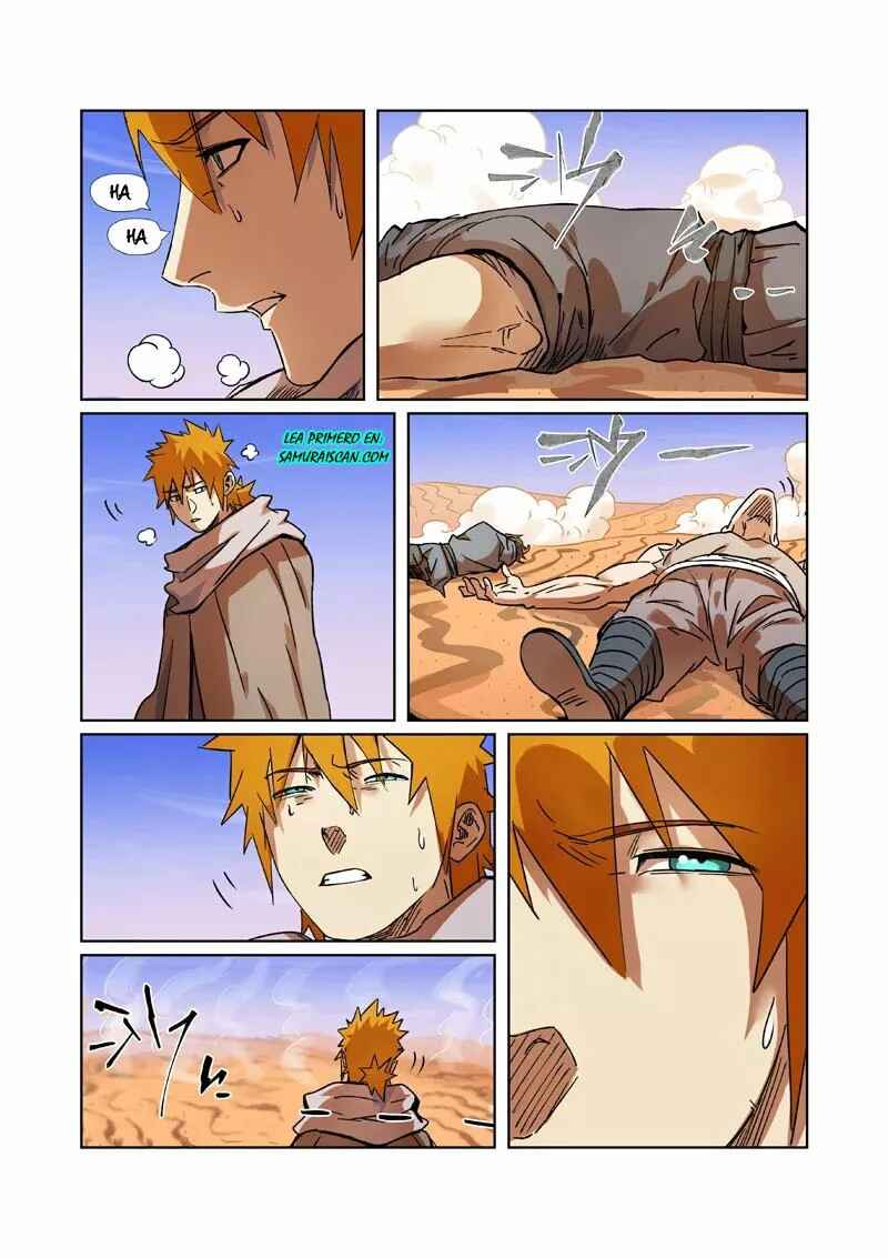Chapter 289.5 - Page 3