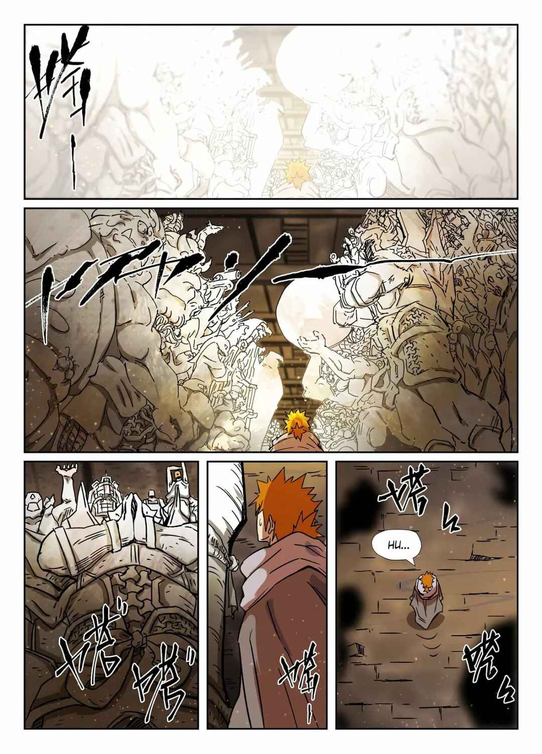 Chapter 289.5 - Page 7