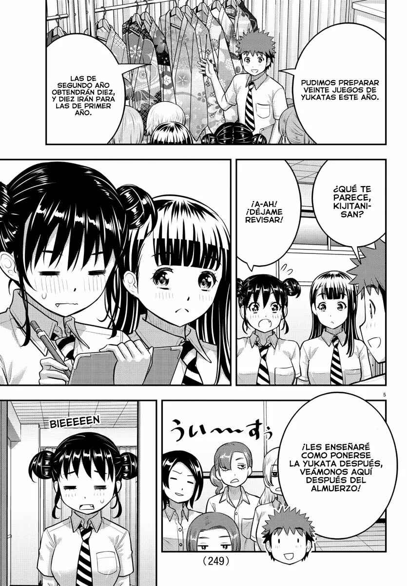 Chapter 159 - Page 6