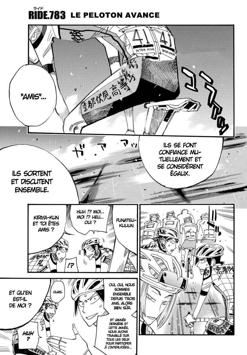 Chapter 783 - Page 3