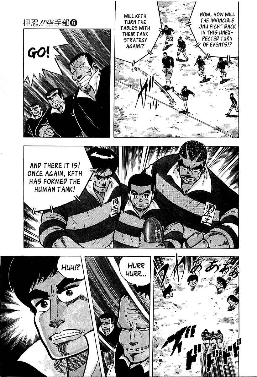 Chapter 50 - Page 3