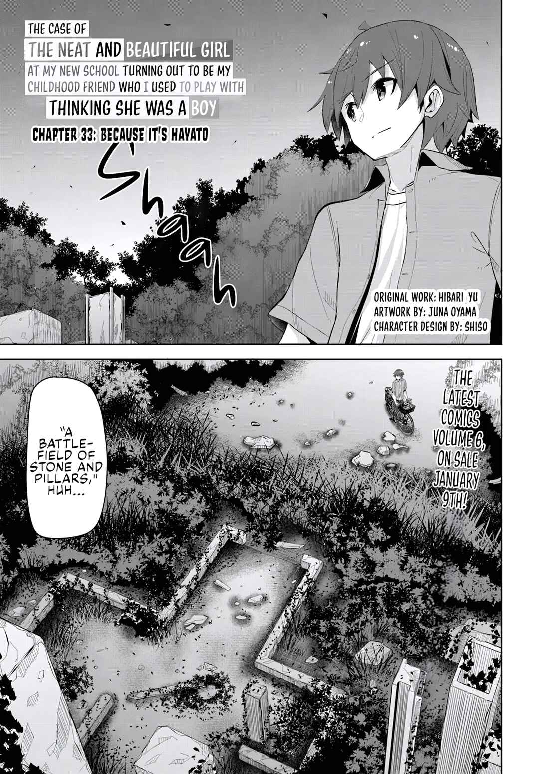 Chapter 33 - Page 1