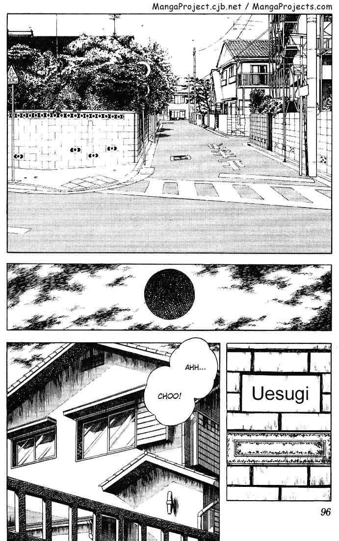Chapter 115 - Page 2
