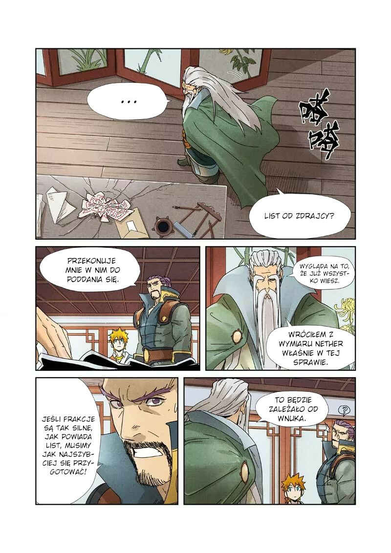 Chapter 236.5 - Page 2