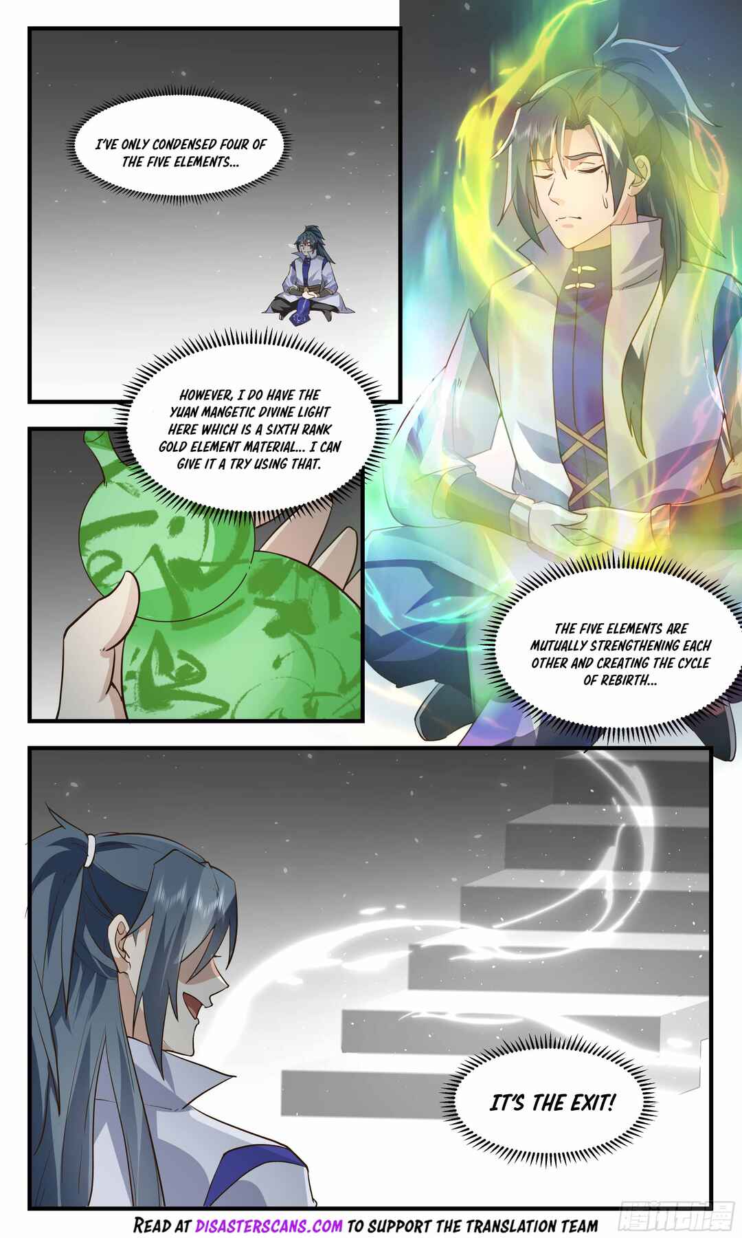 Chapter 2751 - Page 7