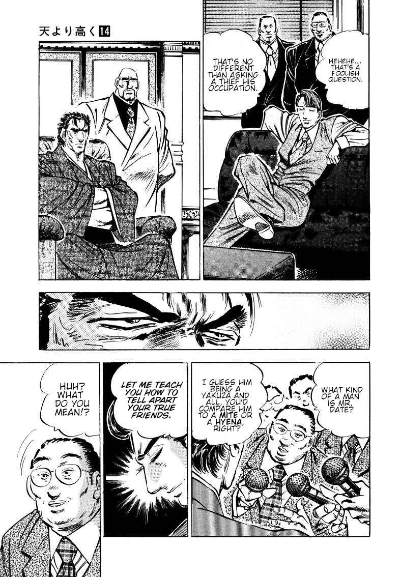 Chapter 178 - Page 13