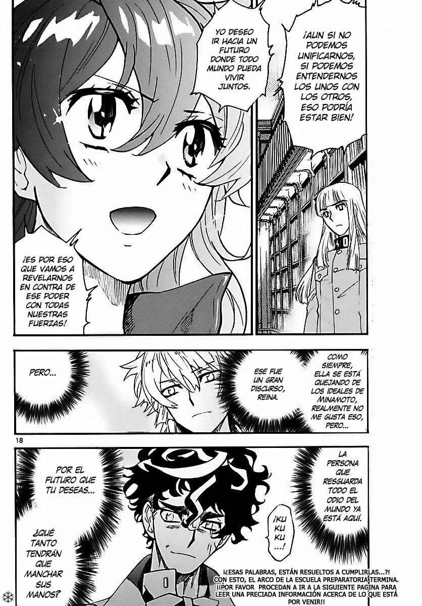 Chapter 476 - Page 19