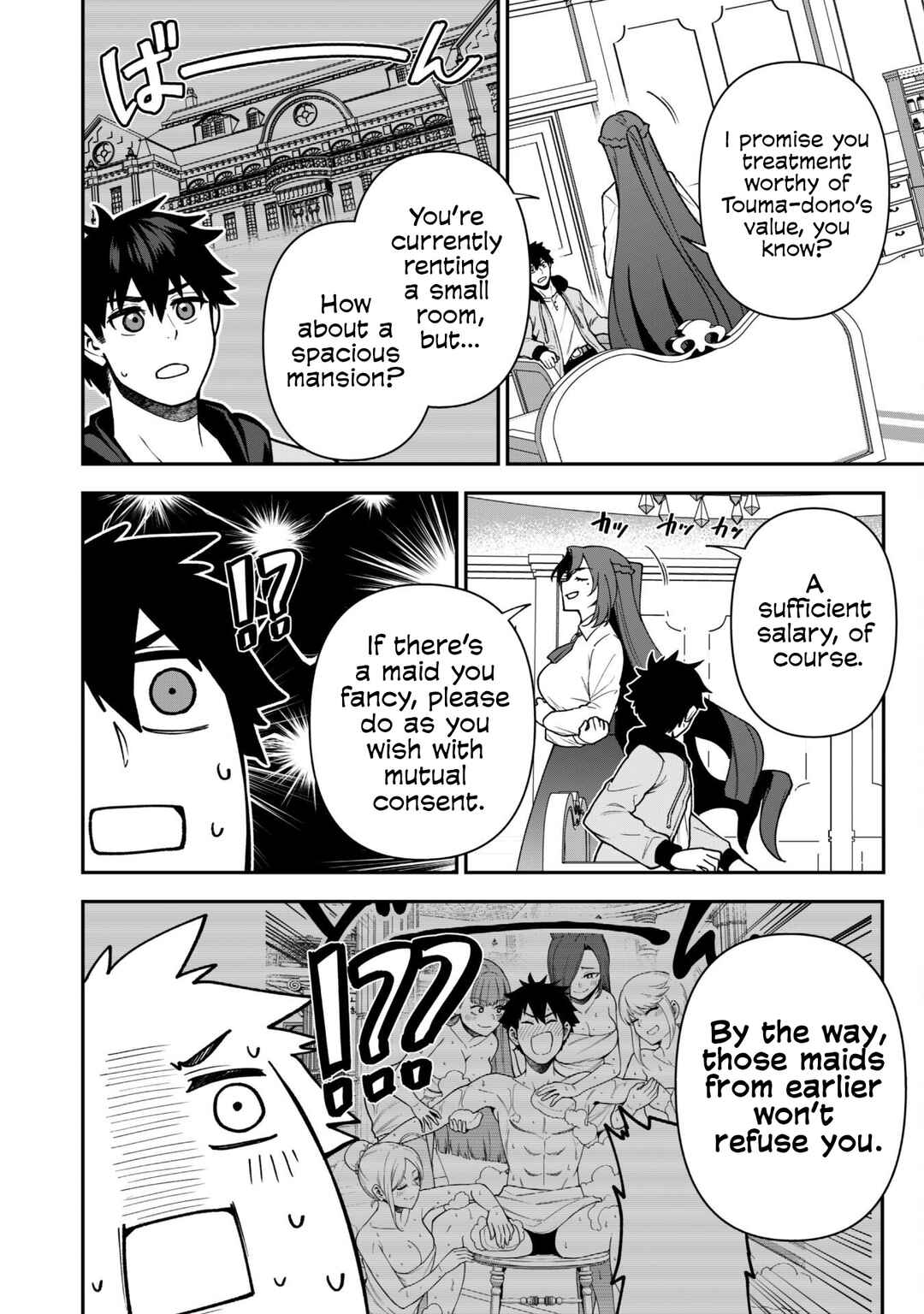 Chapter 32 - Page 10