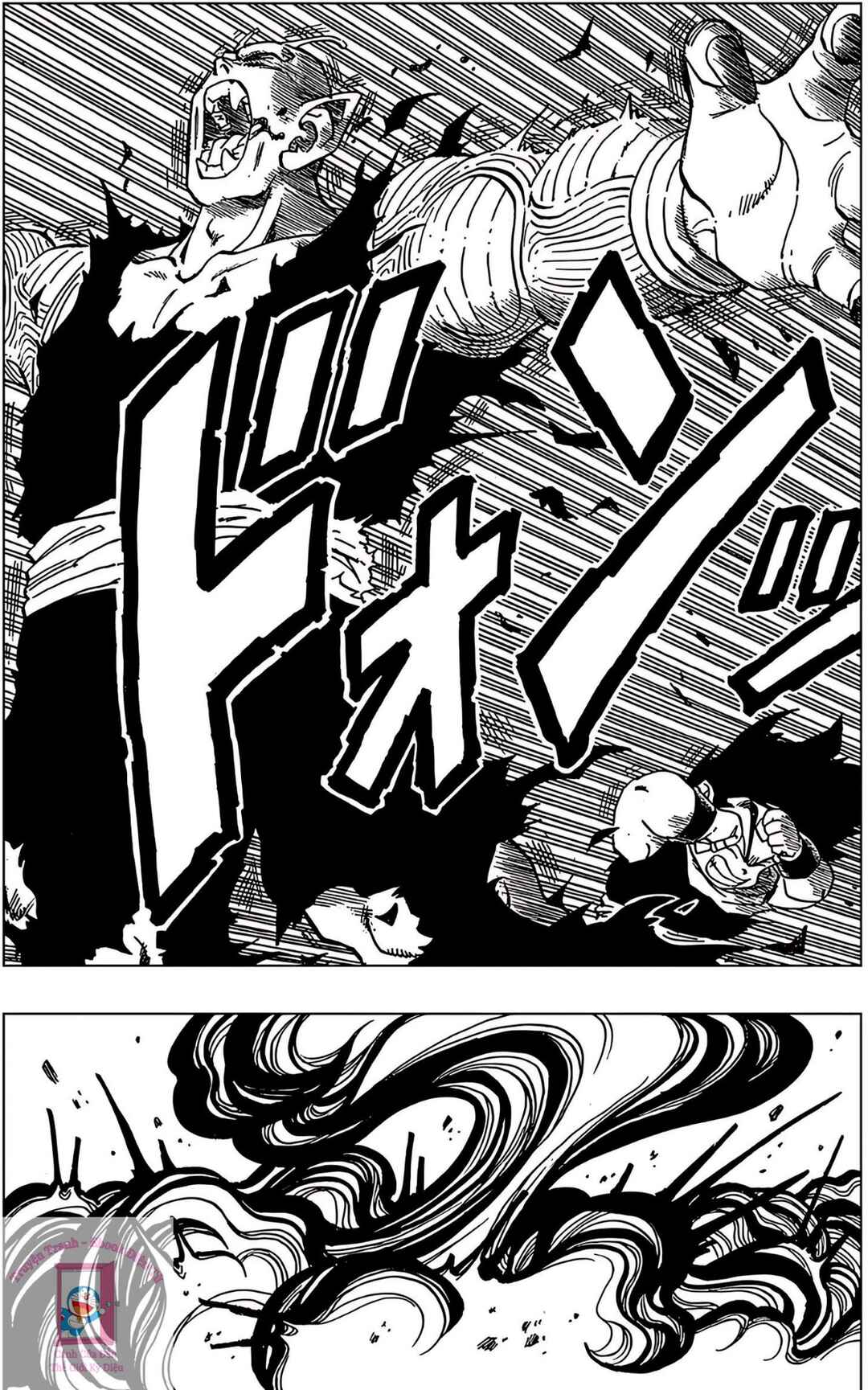 Chapter 223 - Page 2