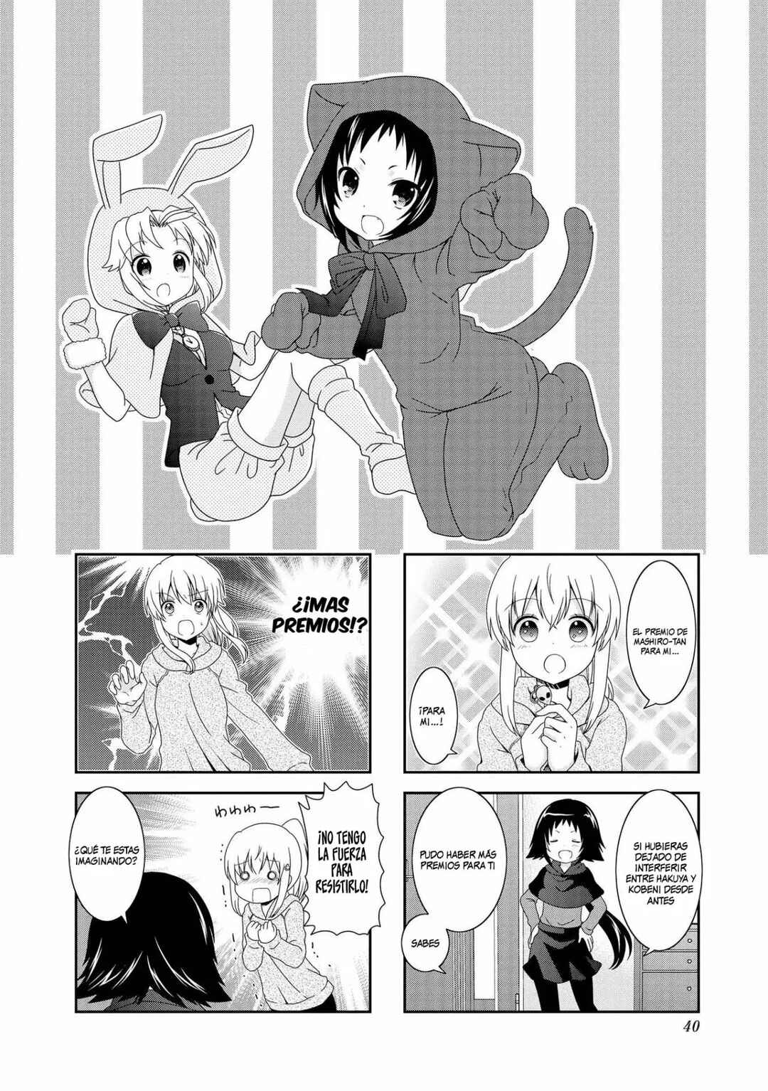 Chapter 80 - Page 3