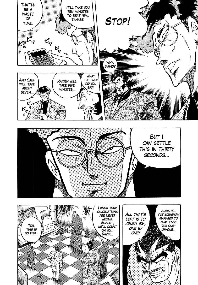 Chapter 234 - Page 14