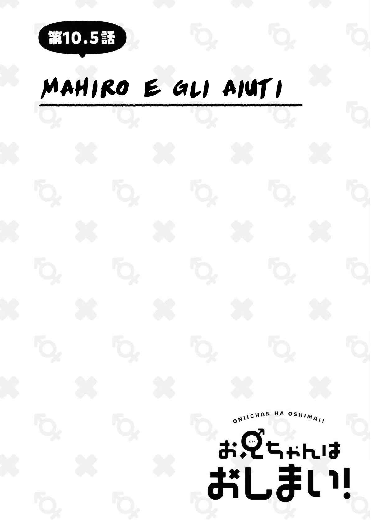 Chapter 10.5 - Page 1