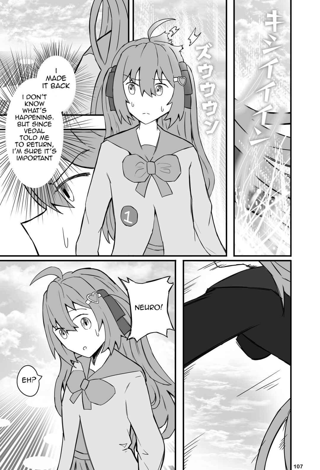 Chapter 8 - Page 8