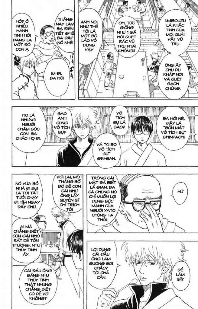 Chapter 58 - Page 6