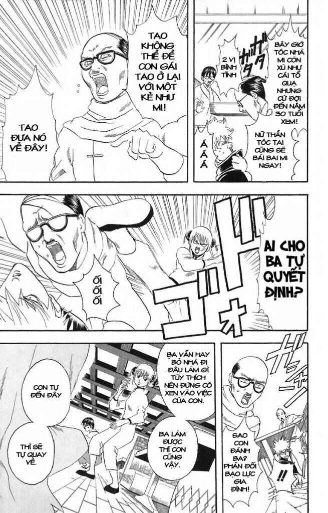 Chapter 58 - Page 7
