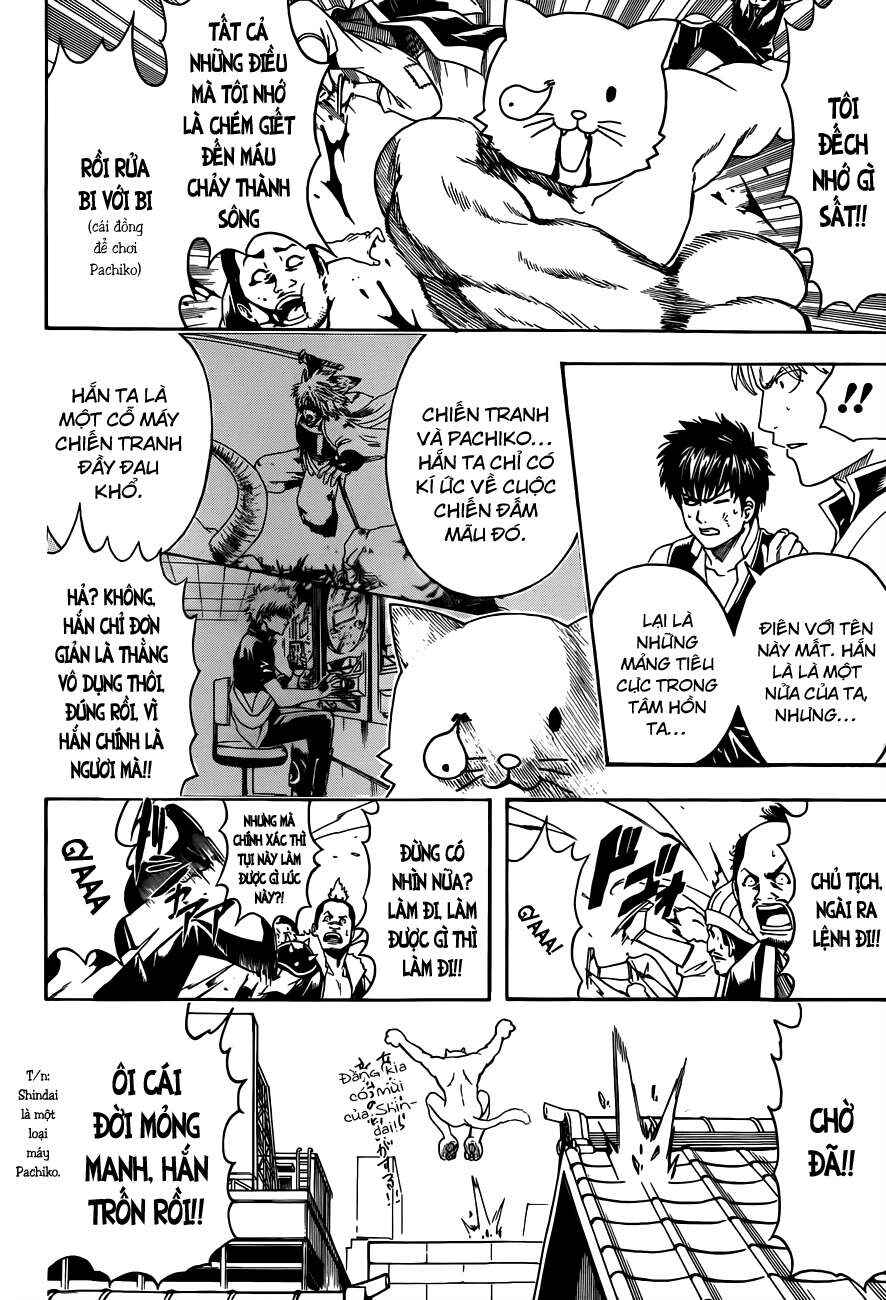 Chapter 473 - Page 17