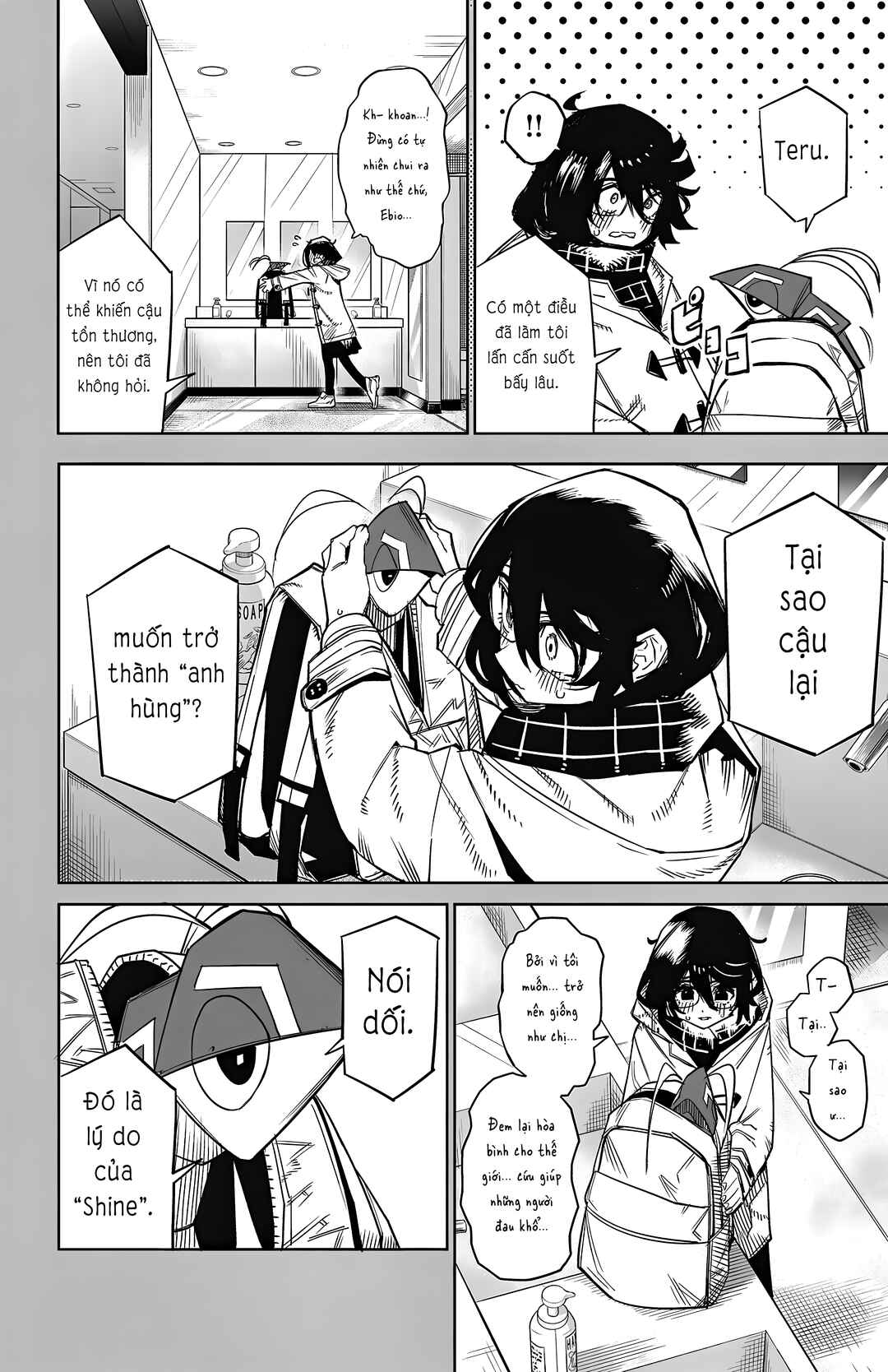 Chapter 152 - Page 10