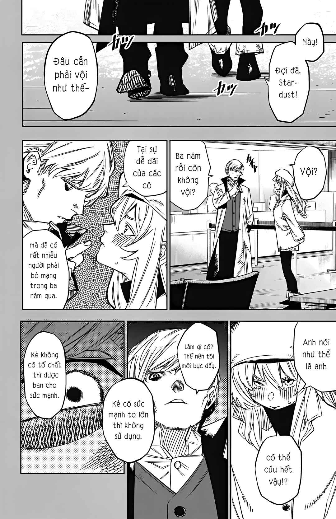 Chapter 152 - Page 14