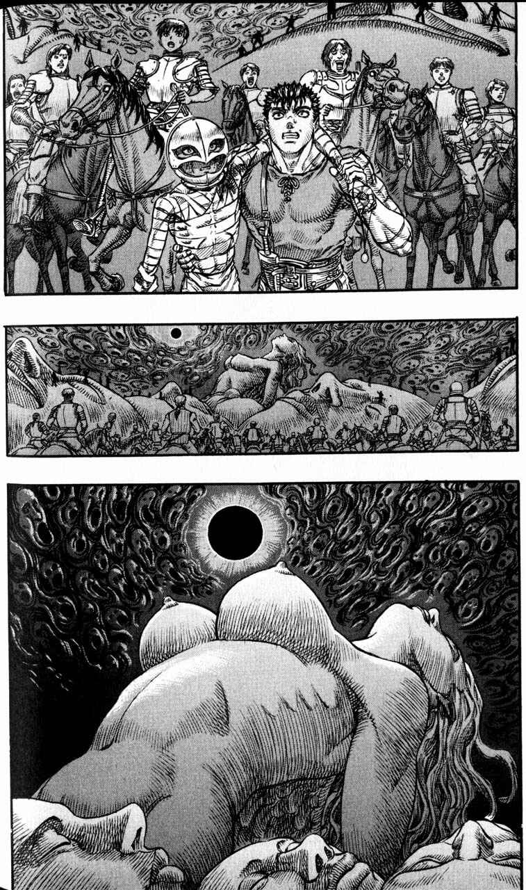 Chapter 75 - Page 2