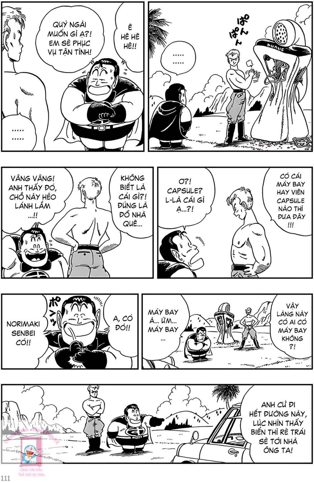 Chapter 82 - Page 9