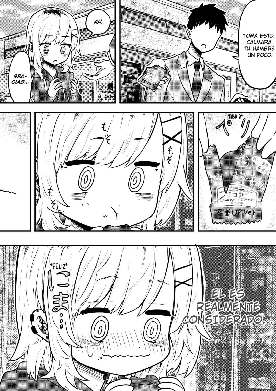 Chapter 12 - Page 2