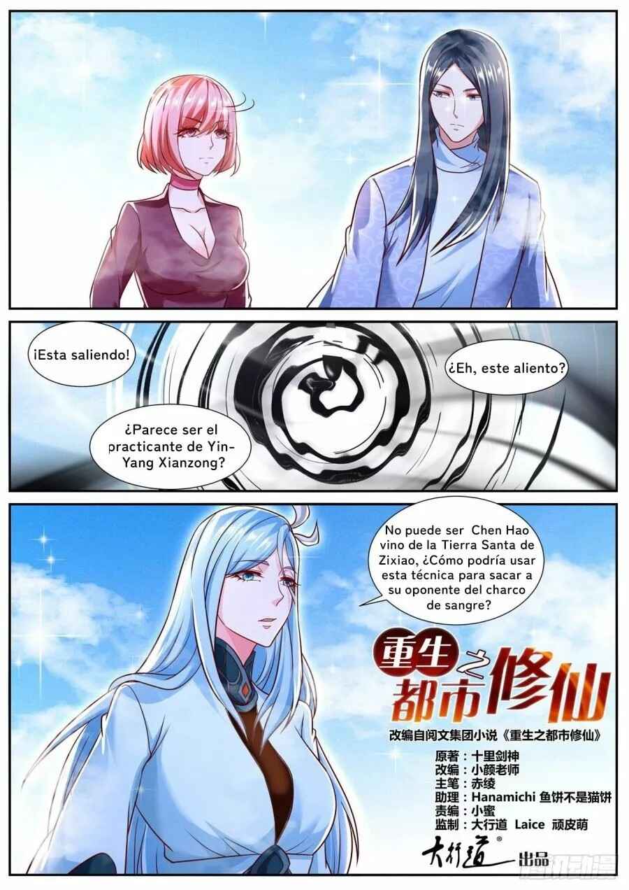 Chapter 787 - Page 6