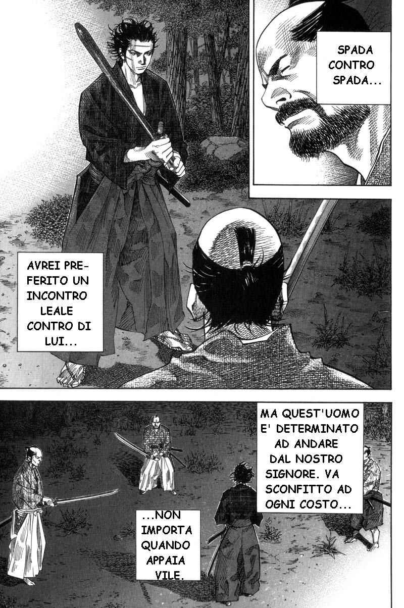 Chapter 91 - Page 3