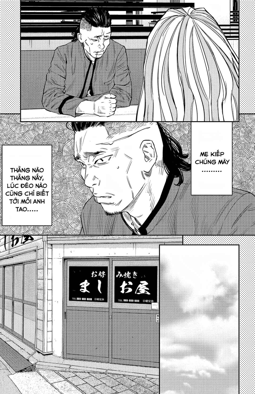 Chapter 89 - Page 6