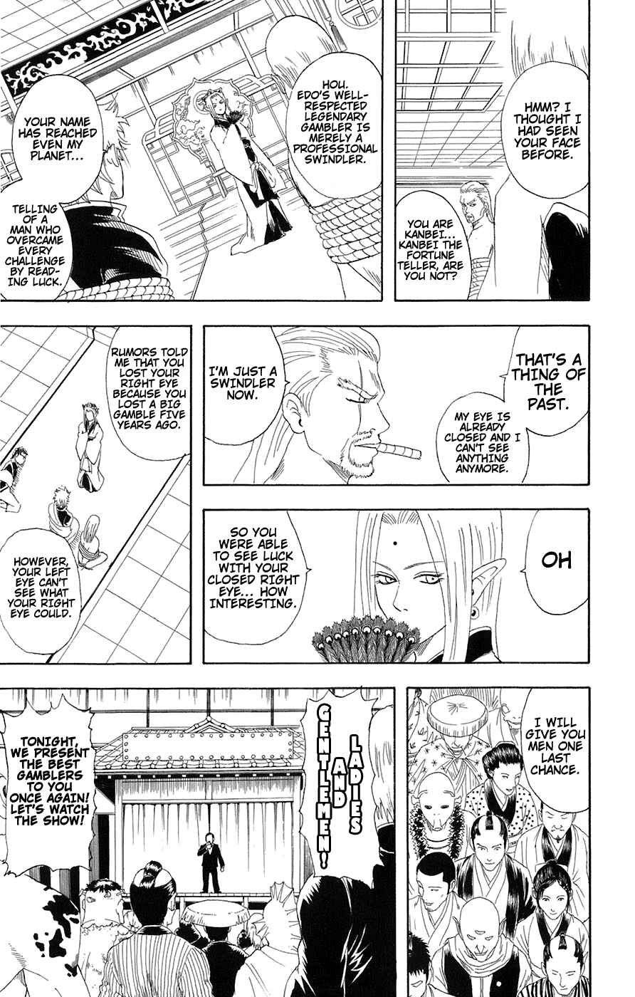 Chapter 70 - Page 11